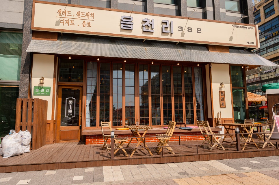 위치커피시흥배곧점 이미지