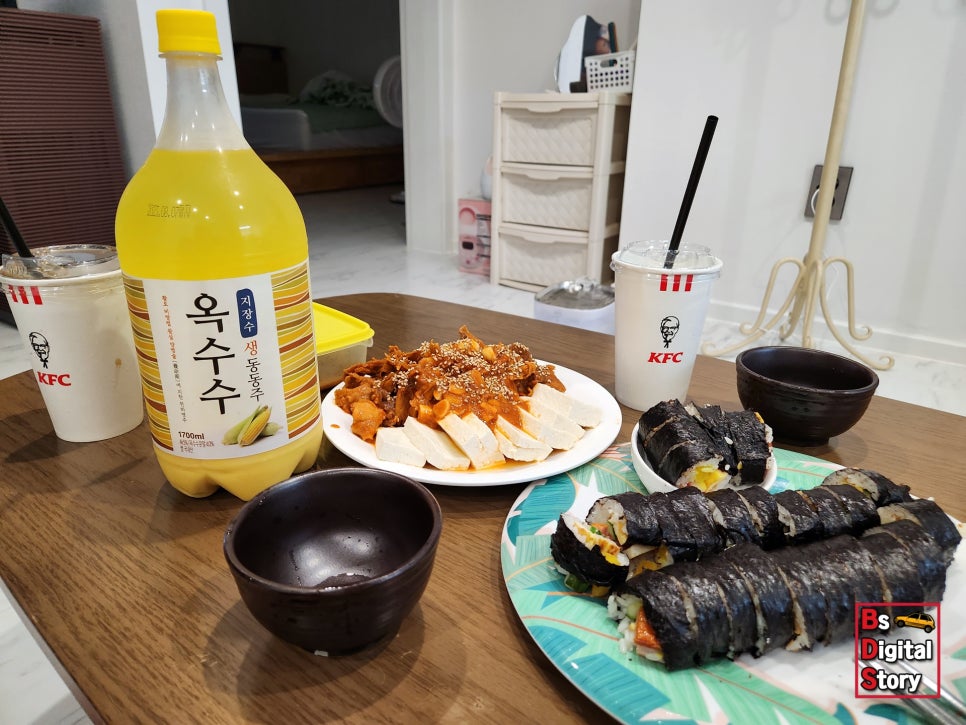 동주김밥 이미지