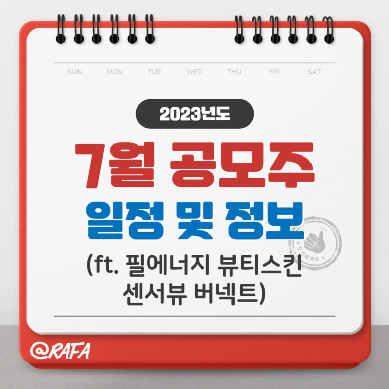 엘티코리아 이미지