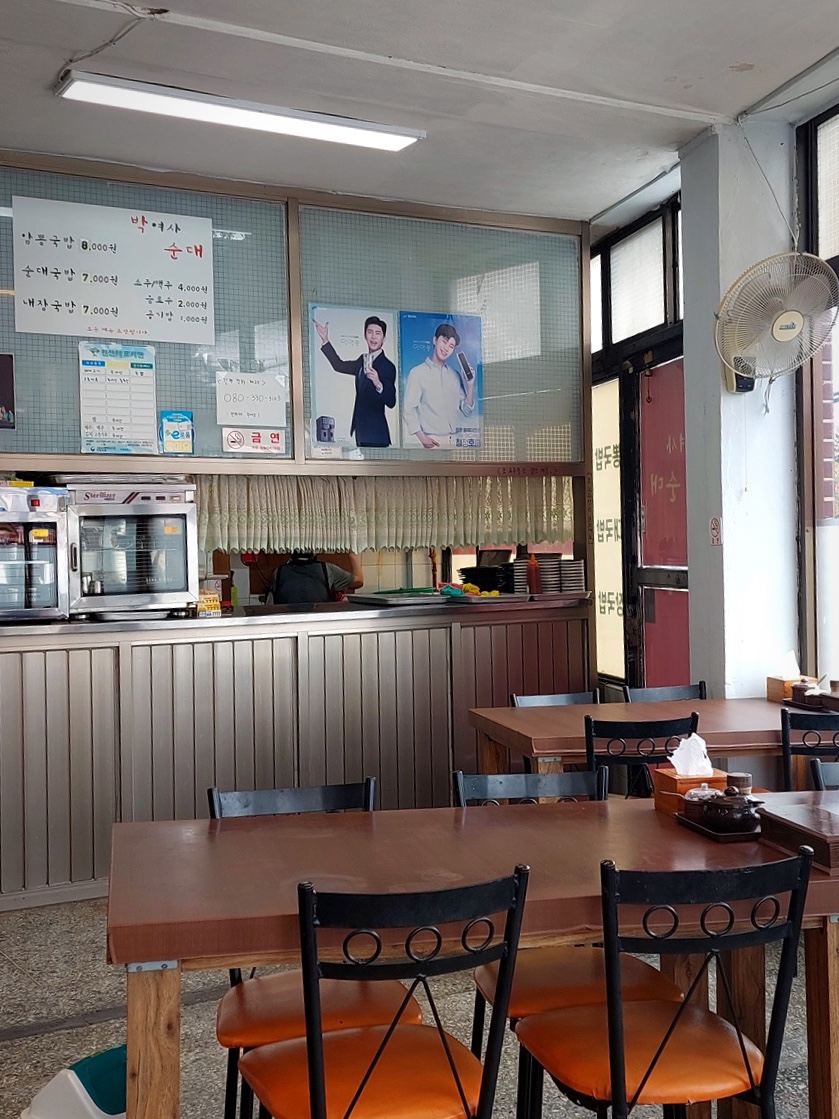 박푸드한식뷔페 이미지