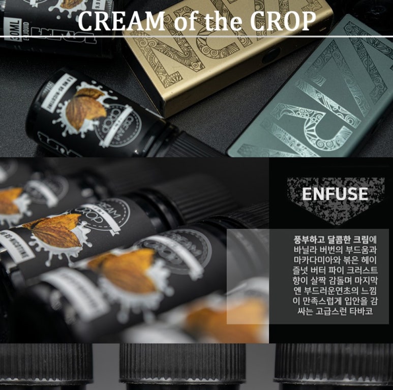 베이핑프렌즈 이미지