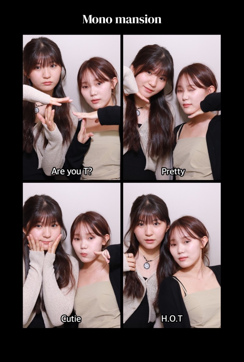 덤앤더머부산 이미지