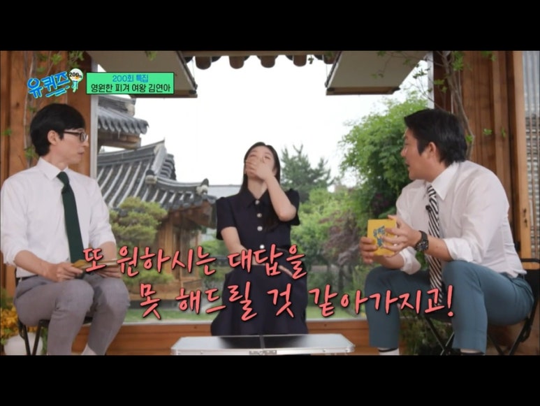 샐러드식당 이미지