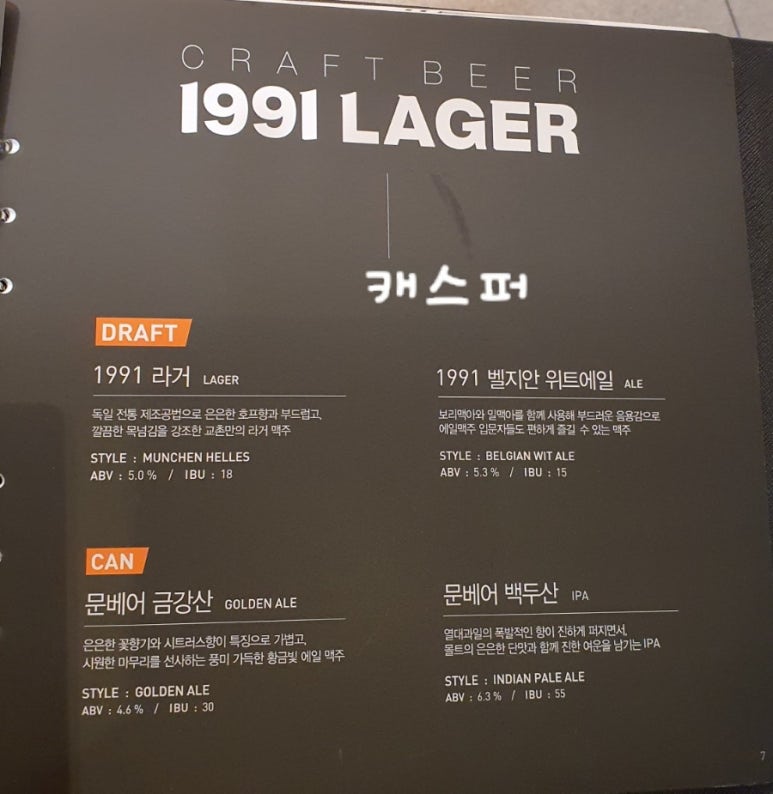 교촌치킨대치 이미지