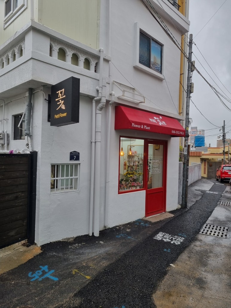 커피베이가야공원점 이미지
