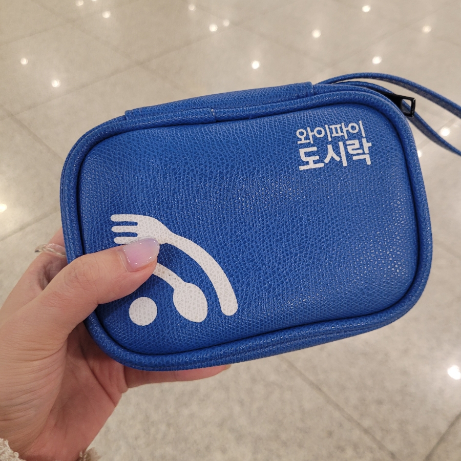 황태뚝배기해장국 이미지