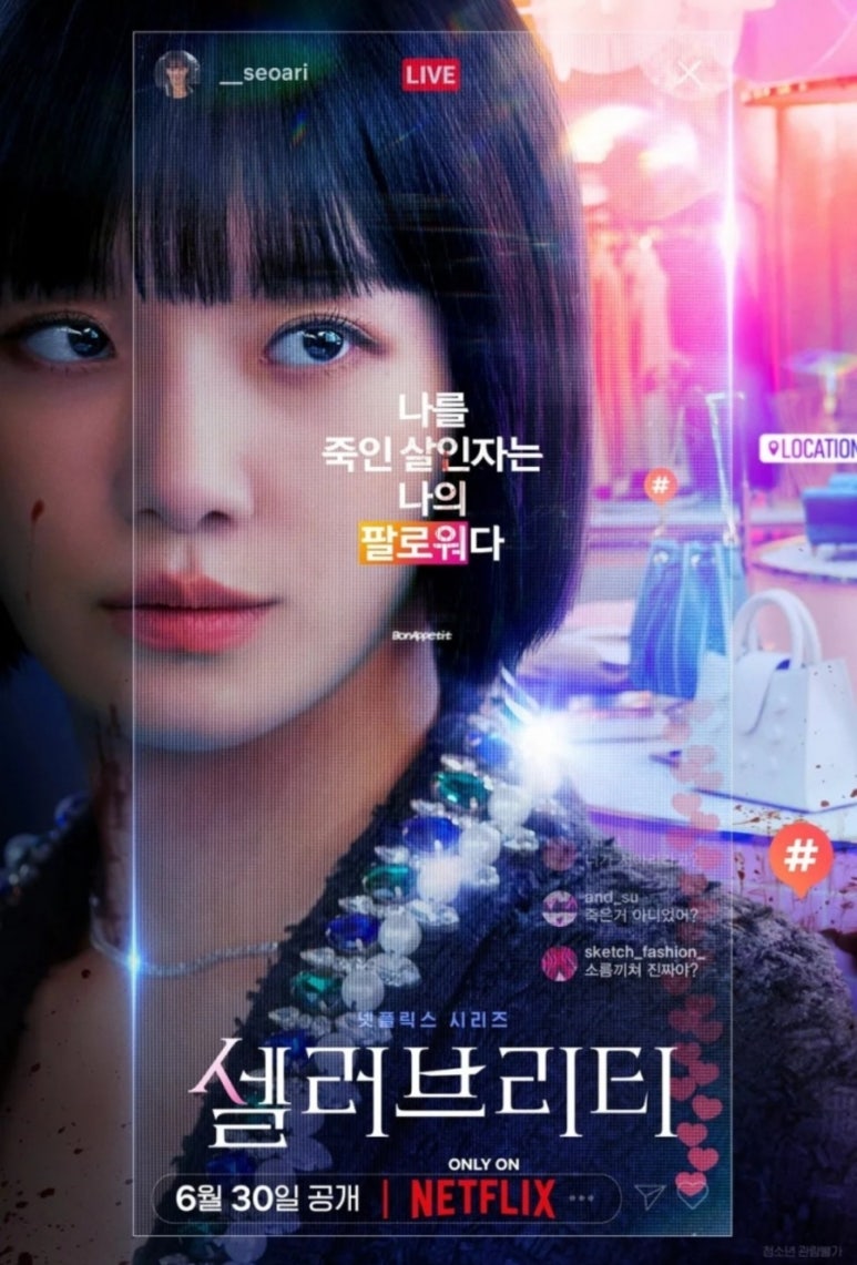 민혜화장품 이미지