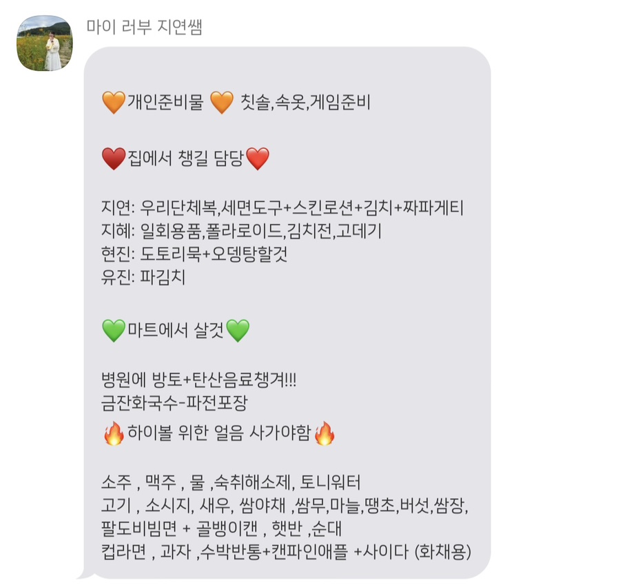 노멀리 이미지
