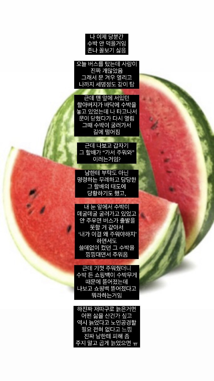 비에이치씨치킨(미평점) 이미지