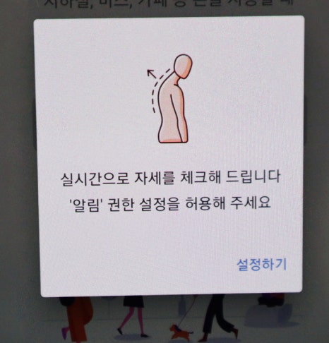 O.A테크 이미지