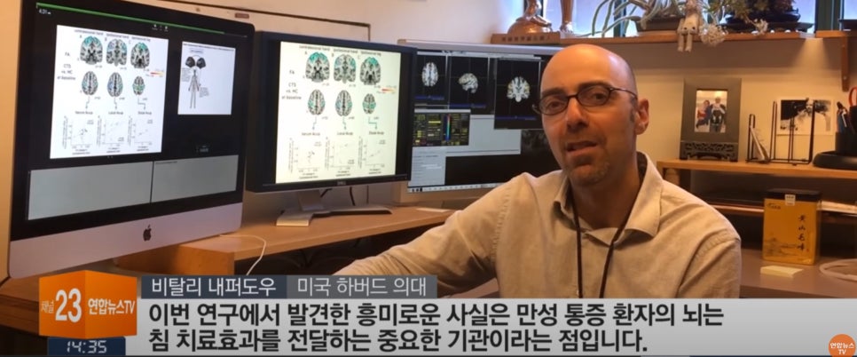 앞산OK한의원 이미지