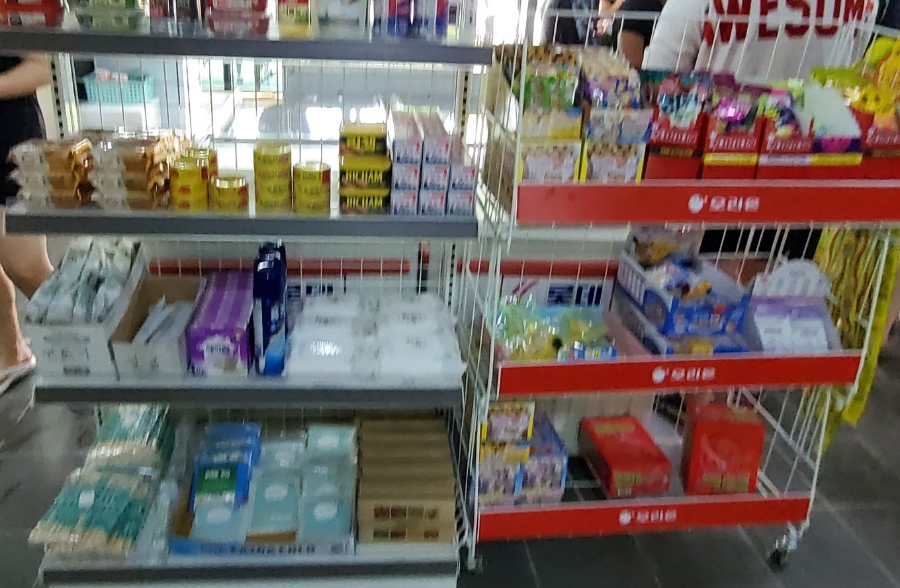 수피아매점 이미지