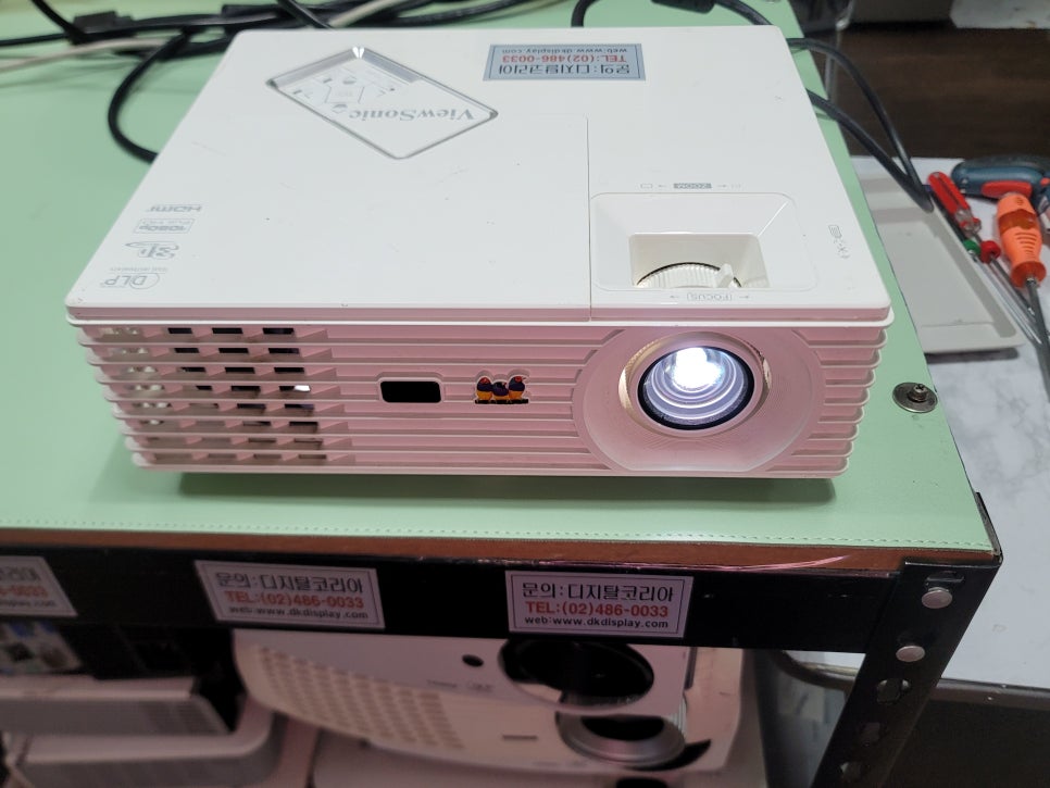 종합전자전기수리 이미지