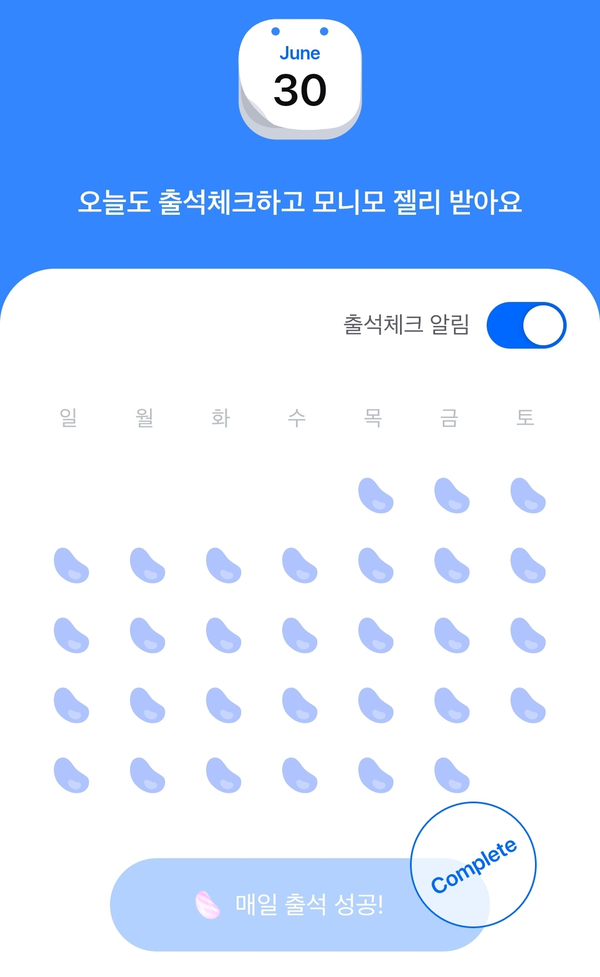 딜라이트베이커리 이미지