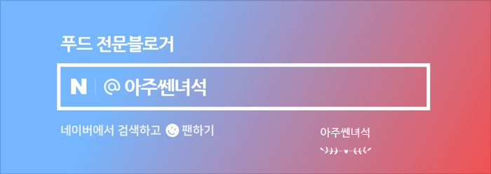 홍콩반점0410의정부발곡점 이미지