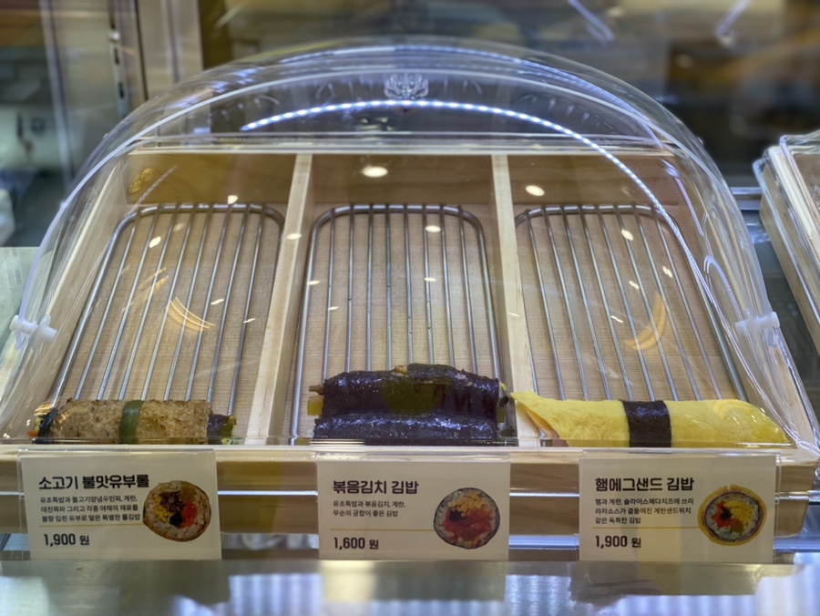 병아리김밥부산우암점 이미지