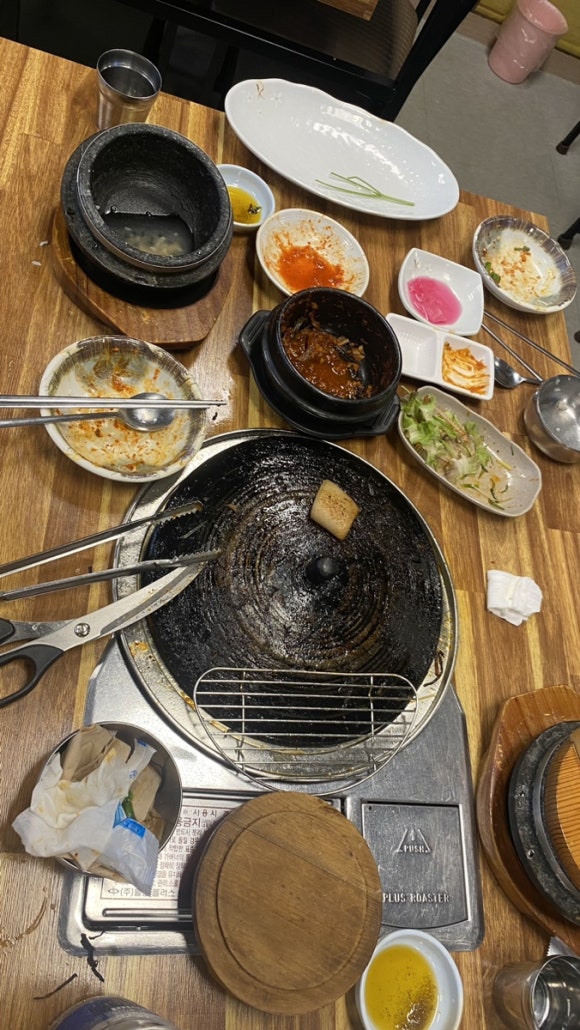 미정생고기 이미지