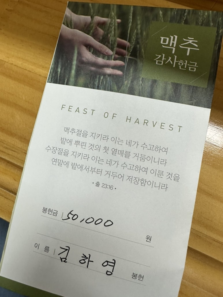 을찌로국물떡볶이화천사내점 이미지