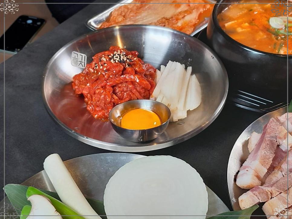 고기뭉치 이미지
