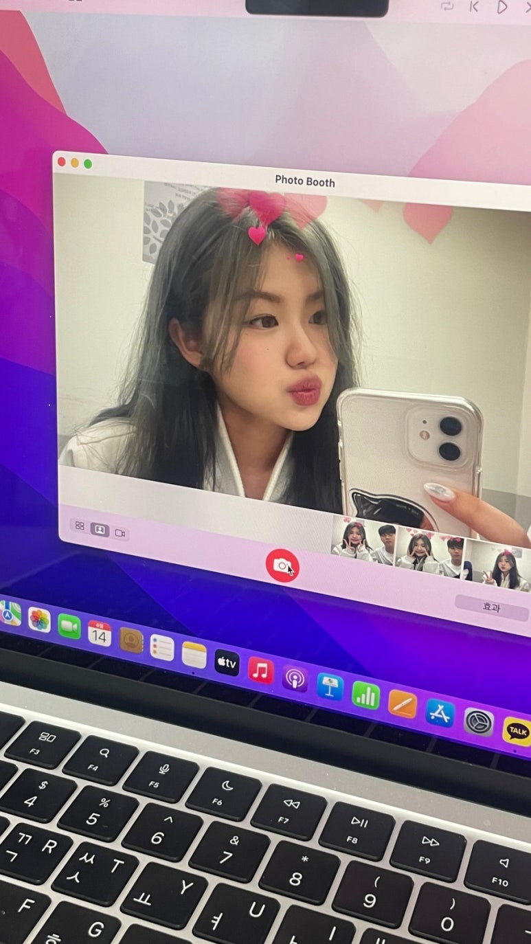 보부기획 이미지