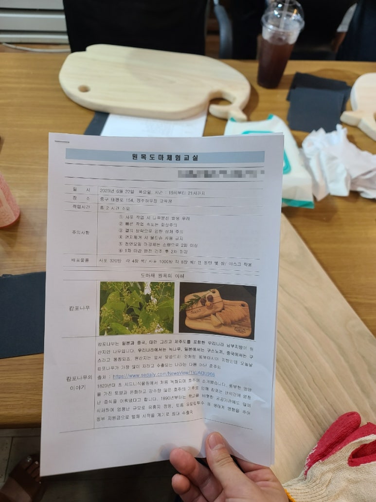 정주하우징 이미지