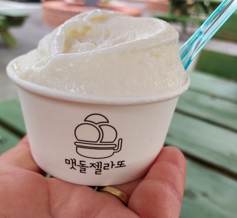 맷돌젤라또 이미지