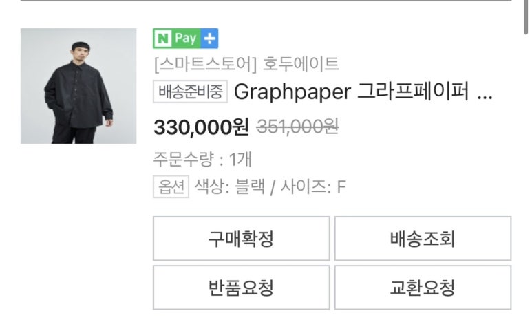커피크라운 이미지