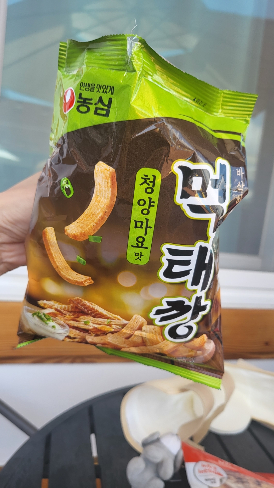 퐁당온수풀엔스파 이미지