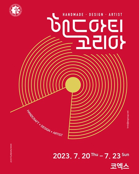 아티의 방 이미지