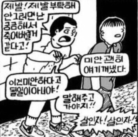 매팅클 이미지