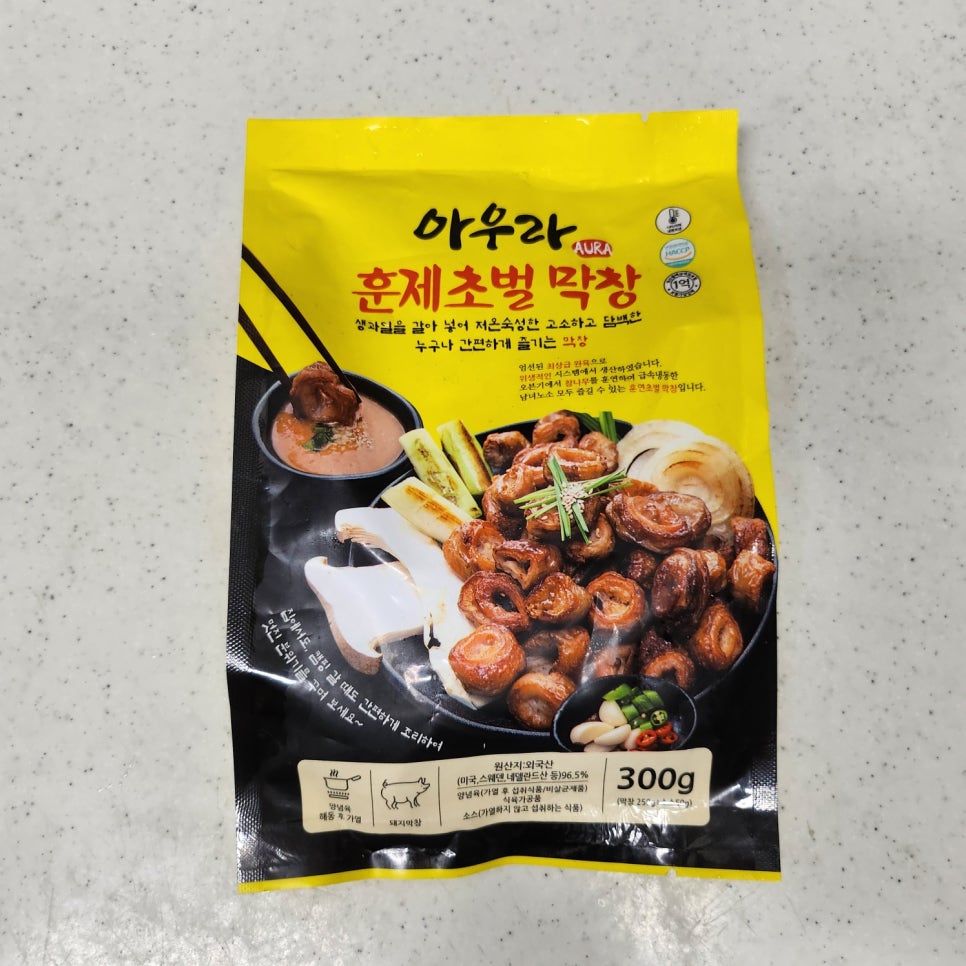 아우라쿡 이미지
