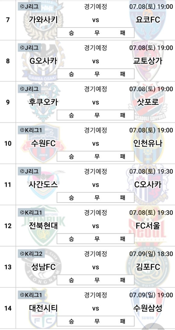 케이케이제이 이미지