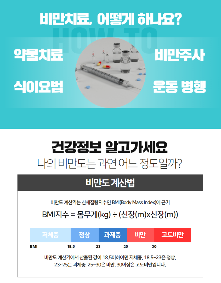 늘푸른외과 이미지