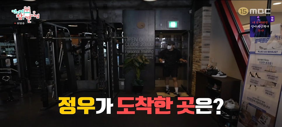 에그로인더스트리알 이미지