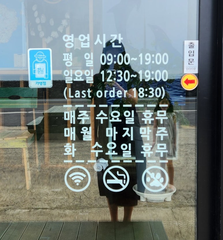 라신비 이미지