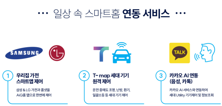 장유정보 이미지