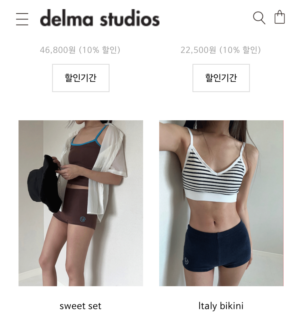 스튜디오아니무스 이미지