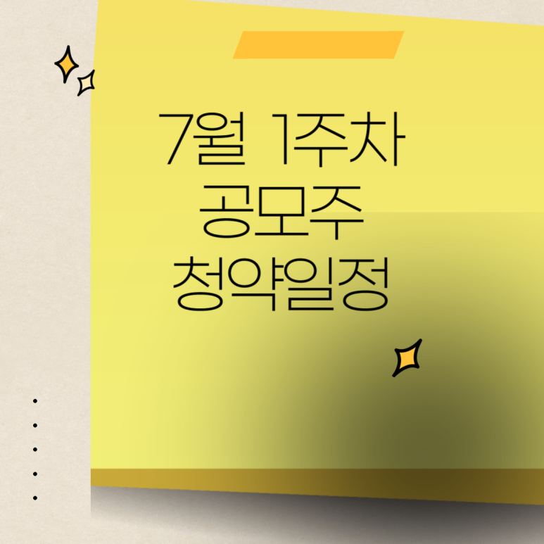 (주)디비미디어 이미지