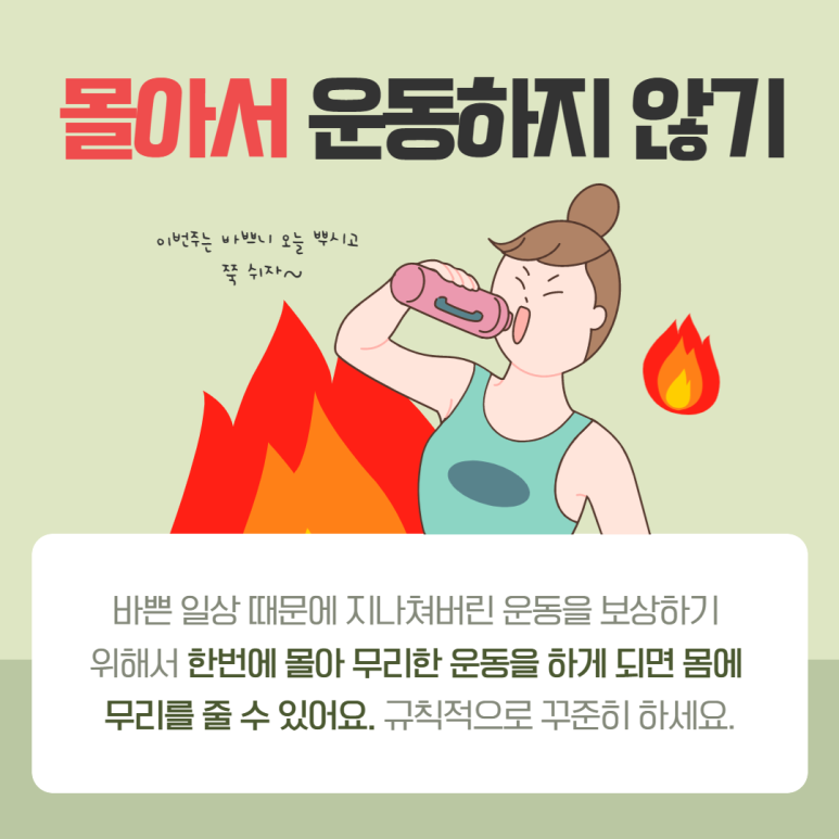 늘푸른외과 이미지