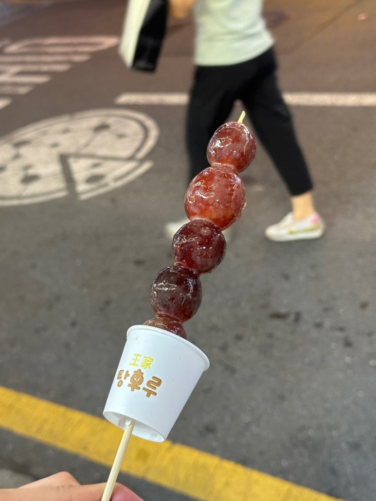 제일치킨 이미지