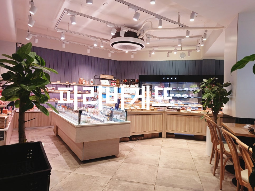 파리바게뜨 광흥창역점 사진 7