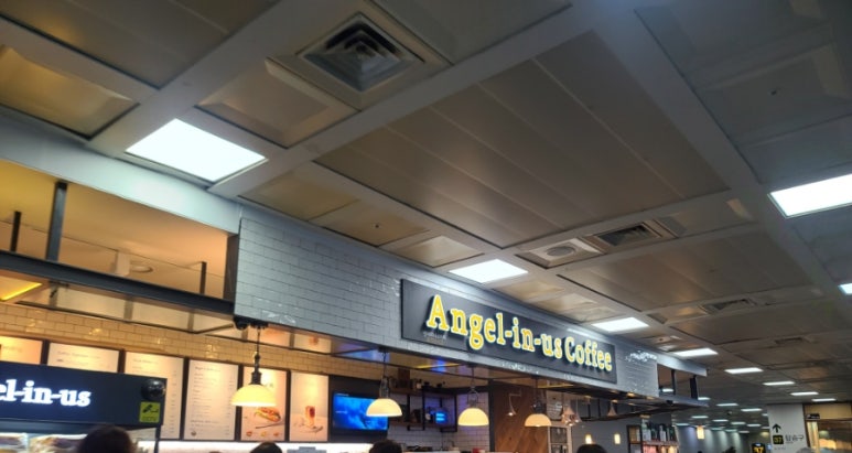 엔제리너스커피 김해공항 이미지