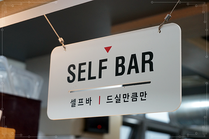 나지금제주 이미지