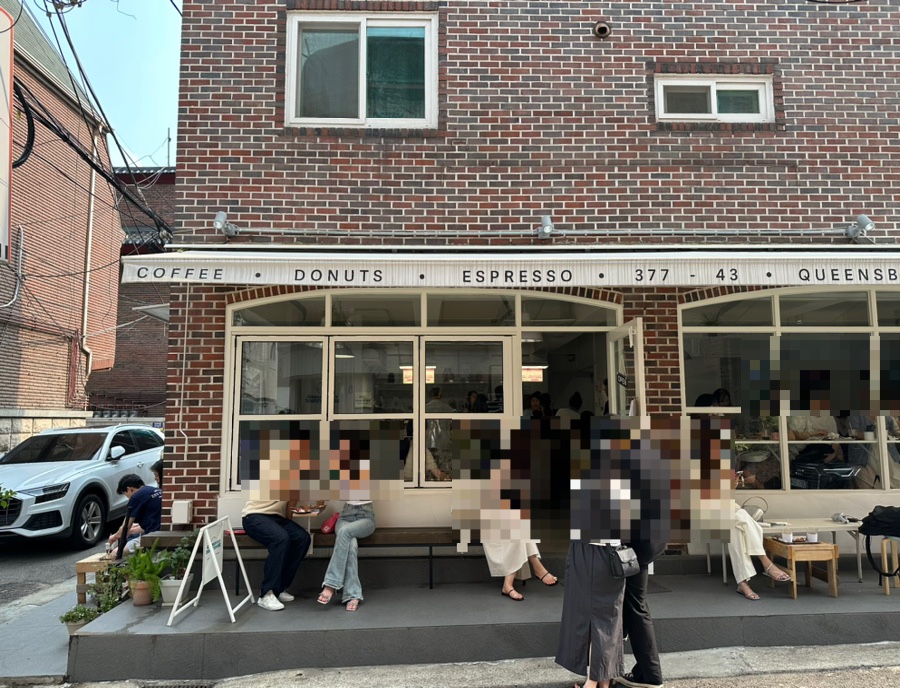 퀸즈베리도넛하우스(Queensberry Donut House) 이미지