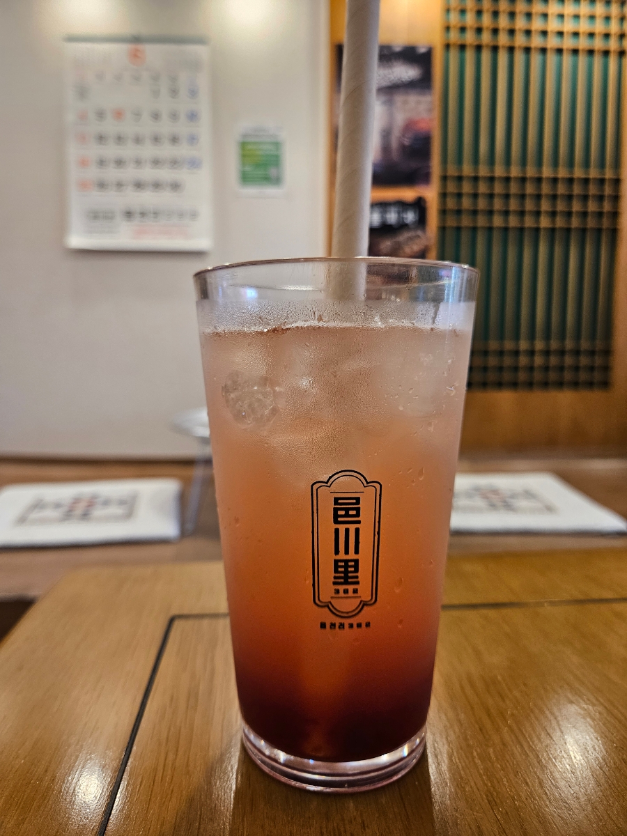 읍천리382원주점 이미지