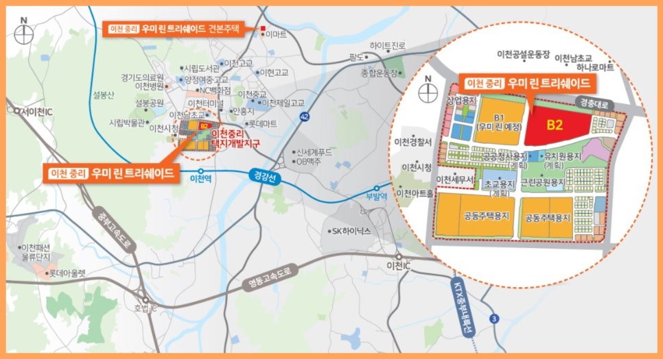 부원개발(주) 이미지