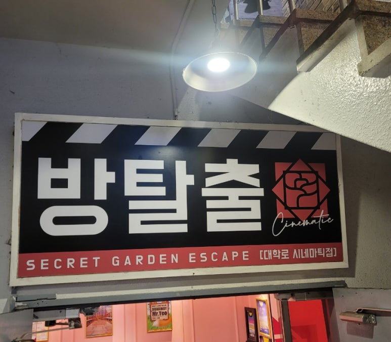 ４－H화원 이미지