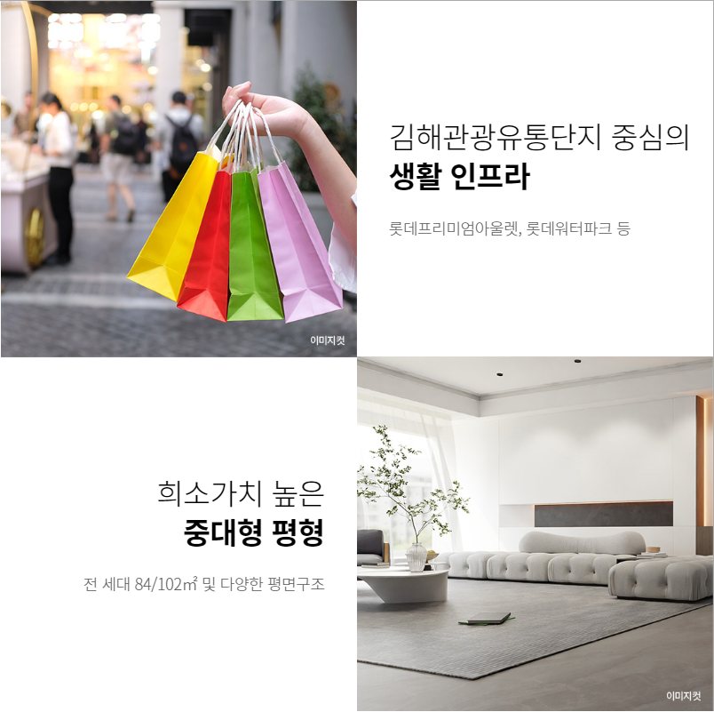 장유정보 이미지