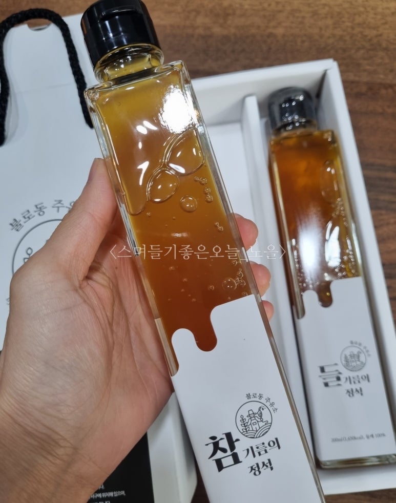 구름주유소 이미지