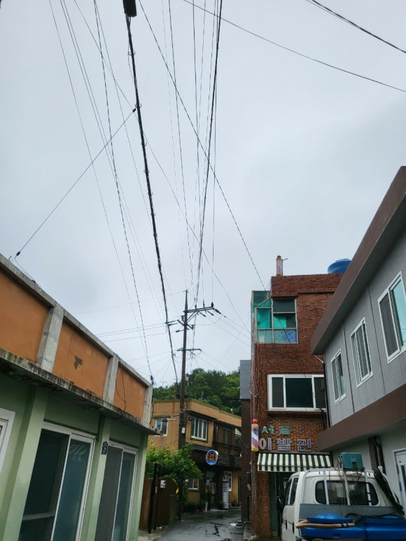 등대불식당 이미지